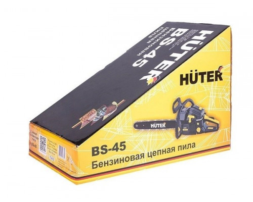 Бензопила Huter BS-45